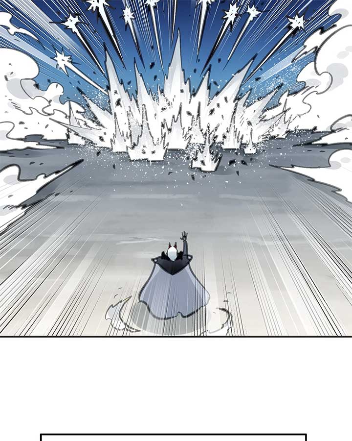 Deadly Strong chapter 43 page 82