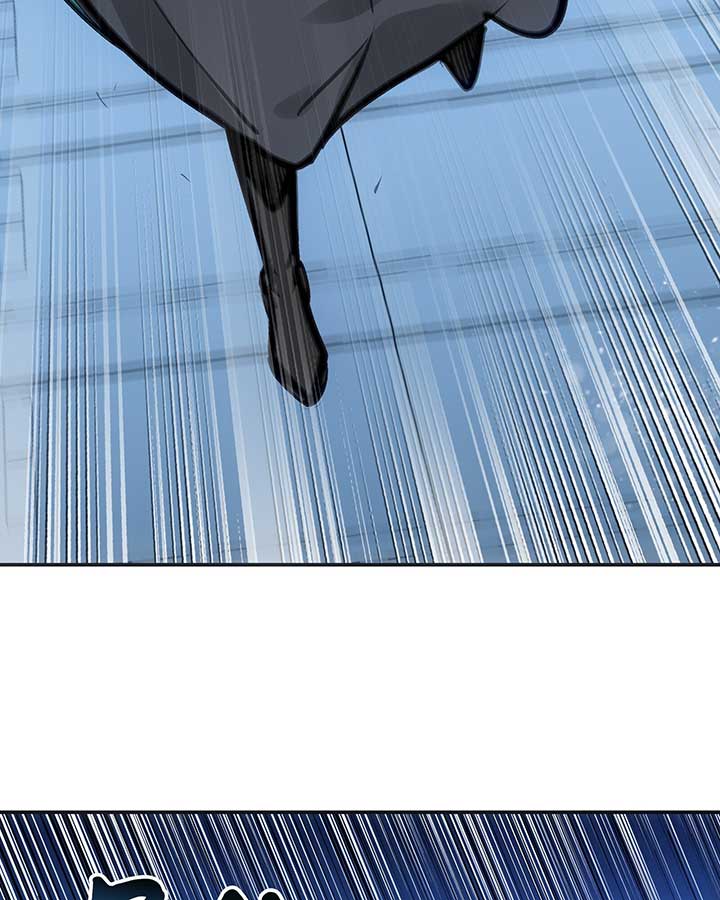 Deadly Strong chapter 53 page 33