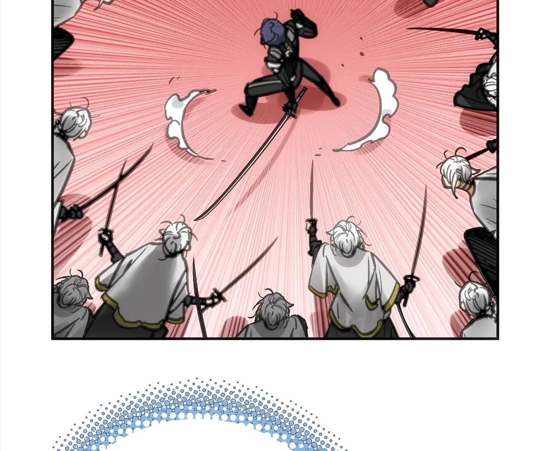 Deadly Strong chapter 63 page 33