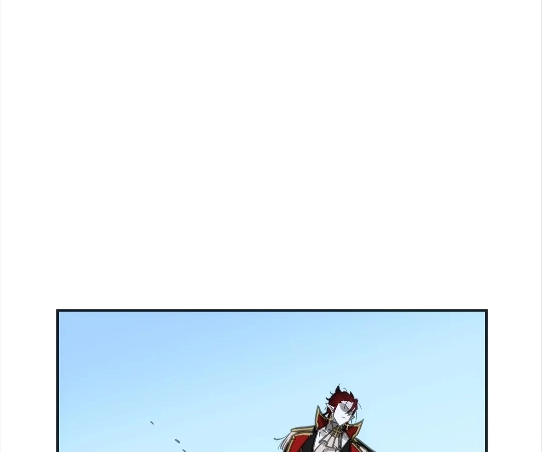 Deadly Strong chapter 67 page 17