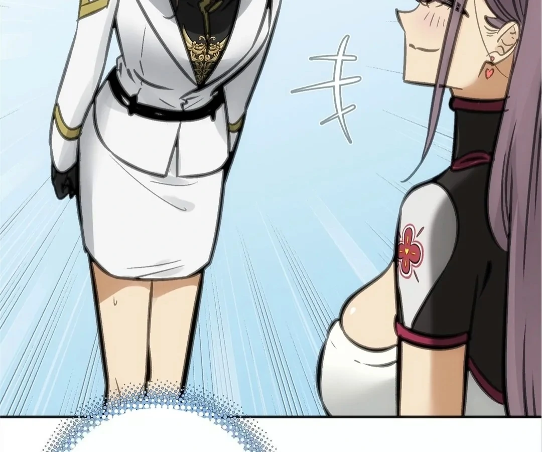 Deadly Strong chapter 67 page 66