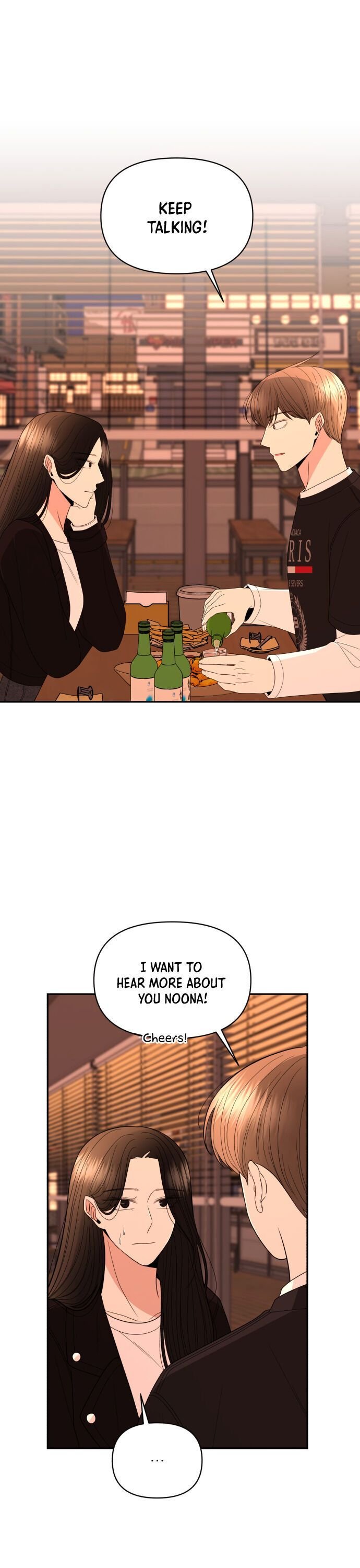 Please Show Up! chapter 10 page 34