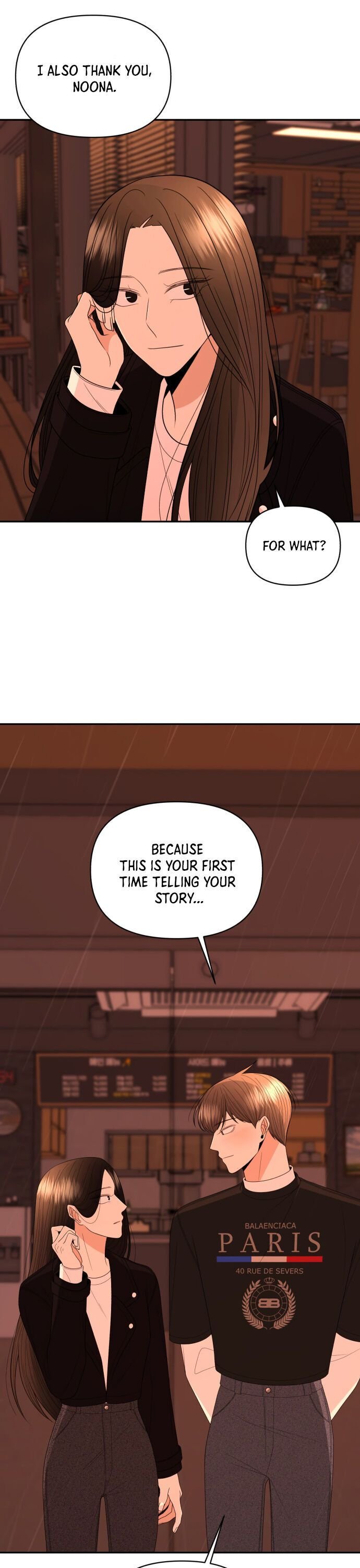 Please Show Up! chapter 12 page 32