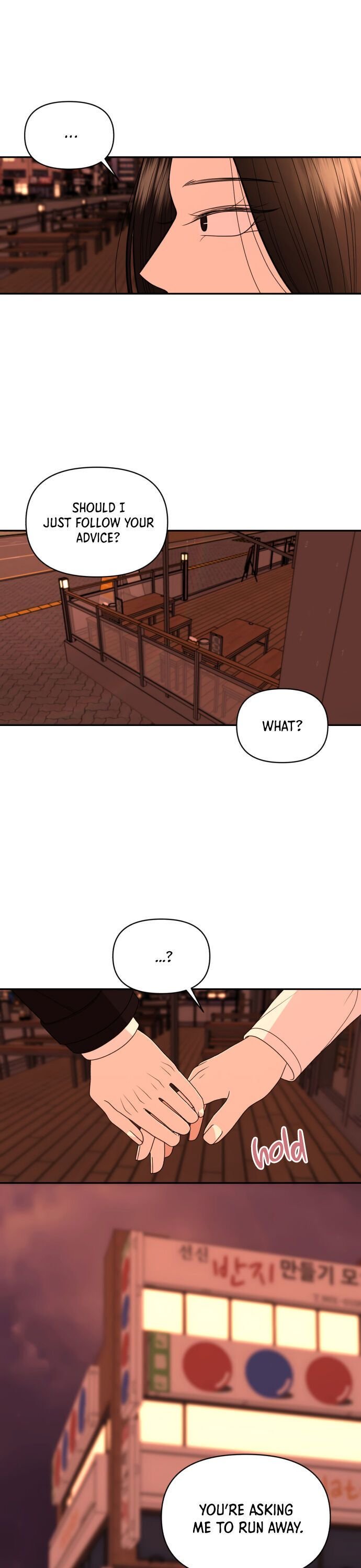 Please Show Up! chapter 12 page 34