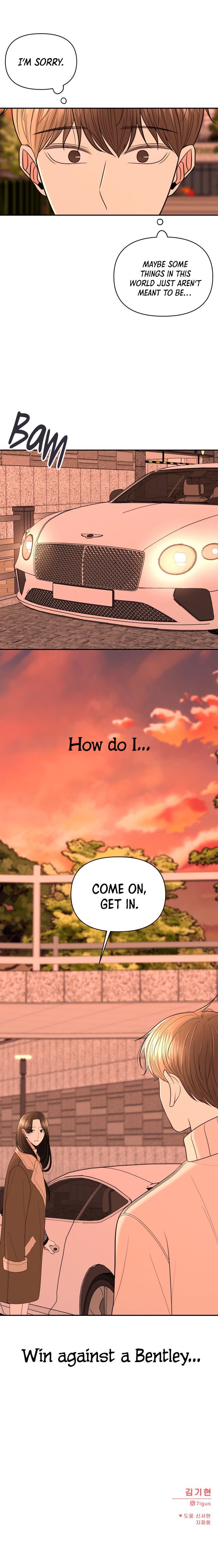 Please Show Up! chapter 13 page 30