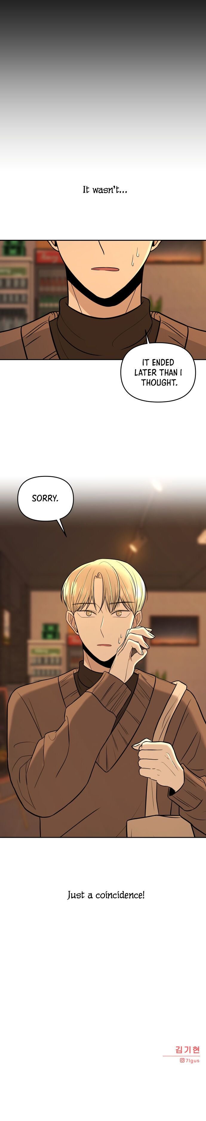 Please Show Up! chapter 2 page 47