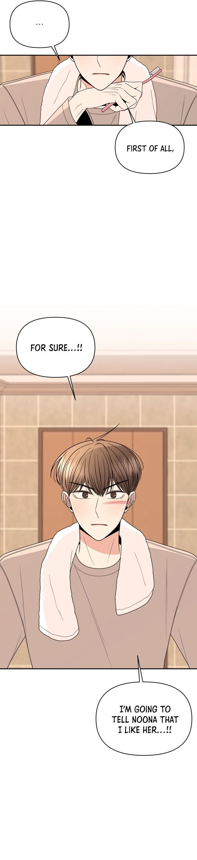 Please Show Up! chapter 20 page 24