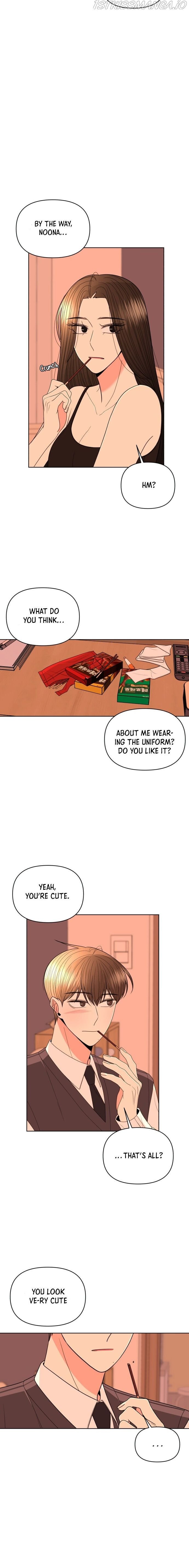 Please Show Up! chapter 22 page 33
