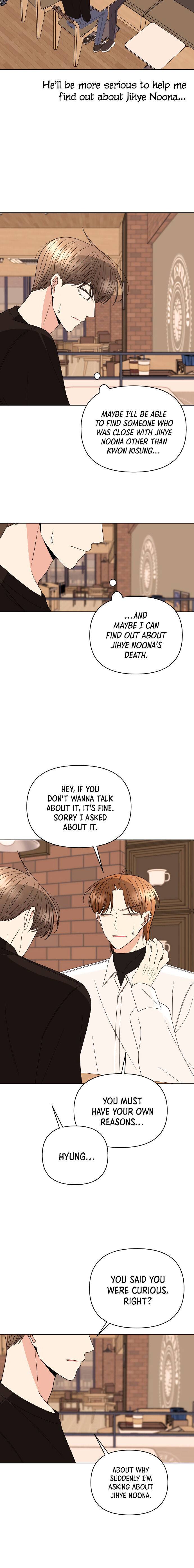Please Show Up! chapter 30 page 32