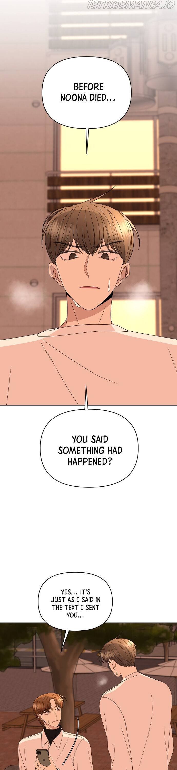 Please Show Up! chapter 32 page 5