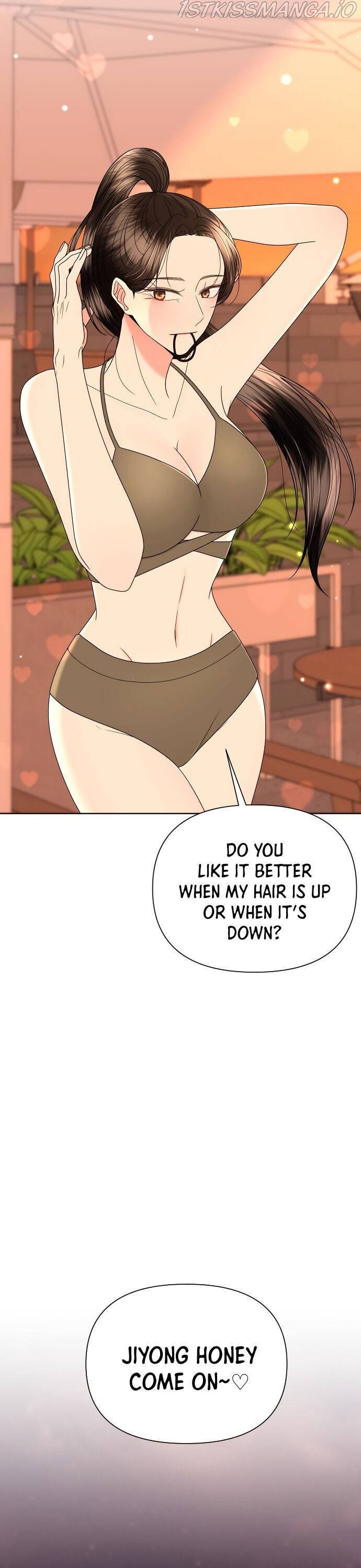Please Show Up! chapter 32 page 24