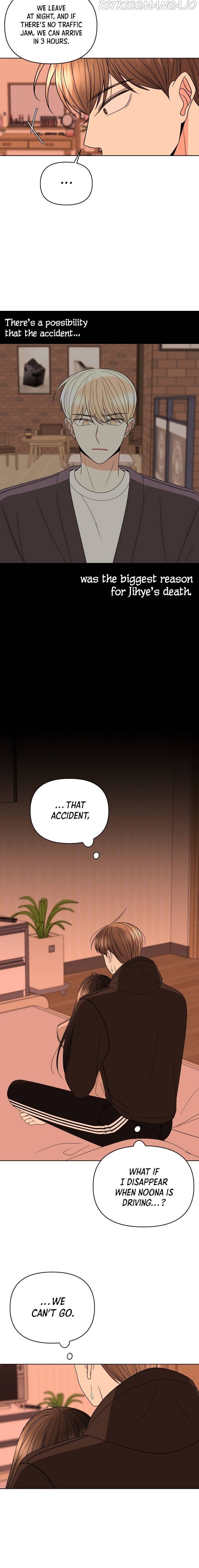 Please Show Up! chapter 32 page 30