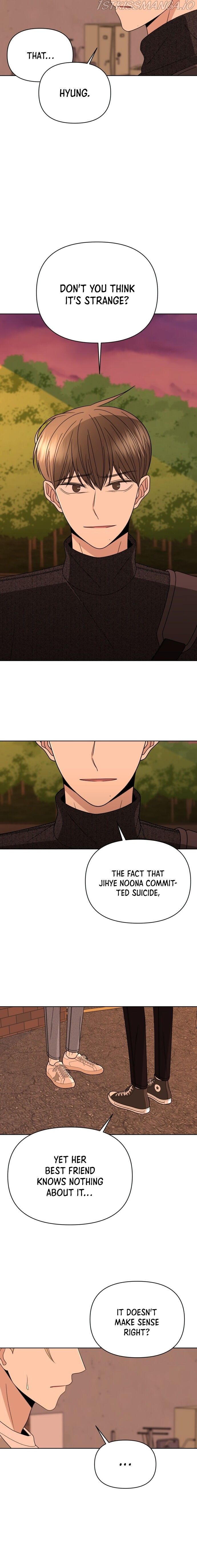 Please Show Up! chapter 36 page 24