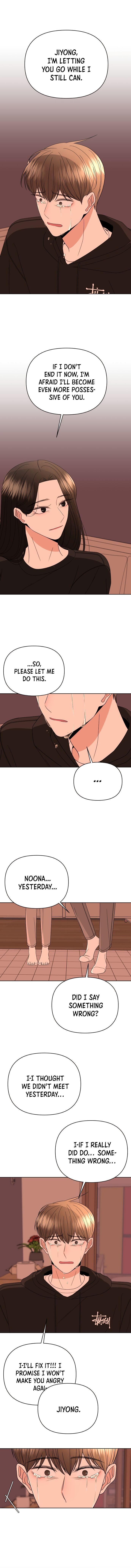 Please Show Up! chapter 39 page 5