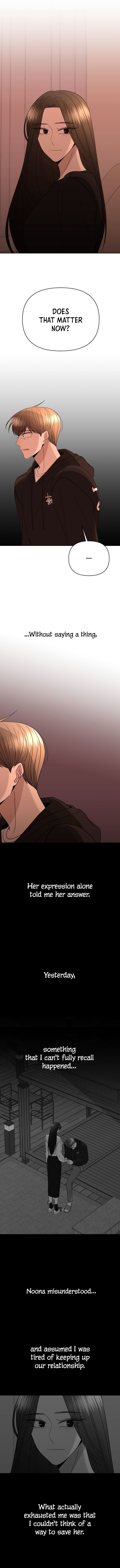 Please Show Up! chapter 39 page 6