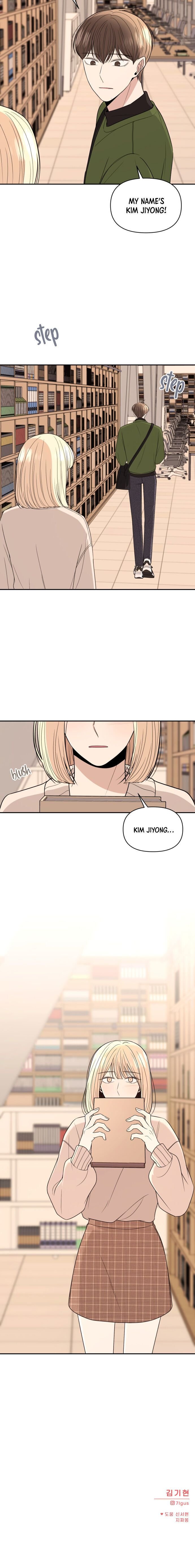 Please Show Up! chapter 5 page 32