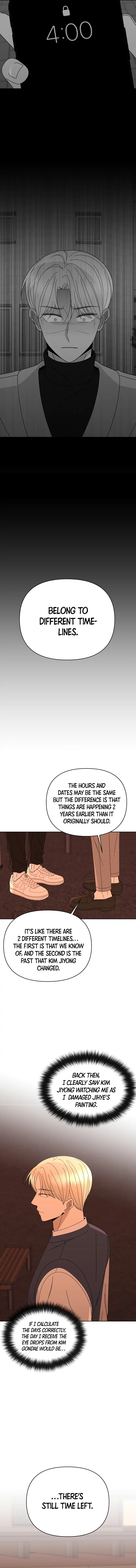 Please Show Up! chapter 56 page 7