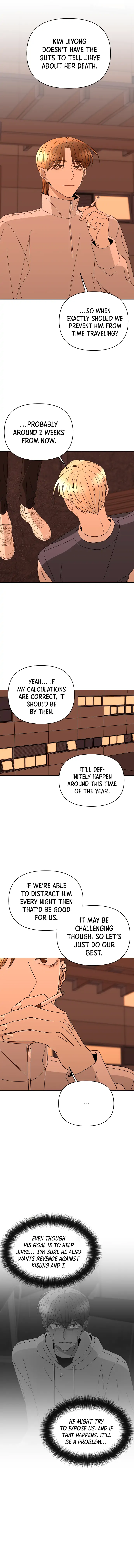Please Show Up! chapter 56 page 9