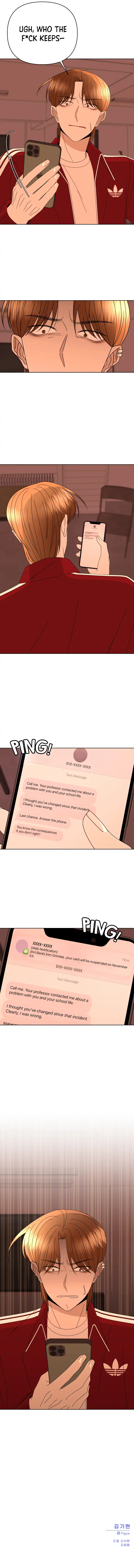 Please Show Up! chapter 56 page 17
