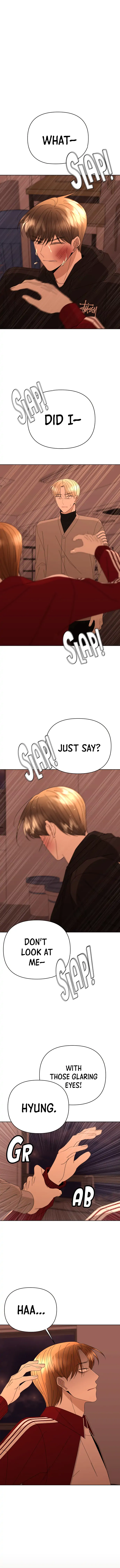 Please Show Up! chapter 58 page 2