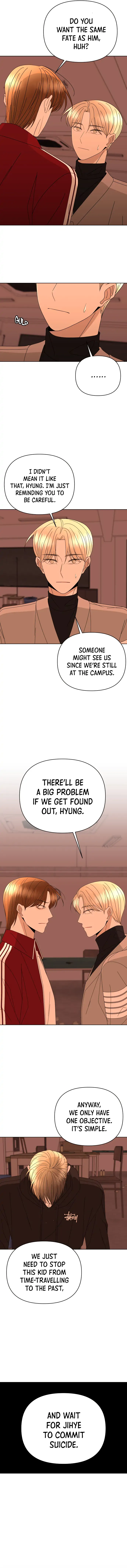Please Show Up! chapter 58 page 4
