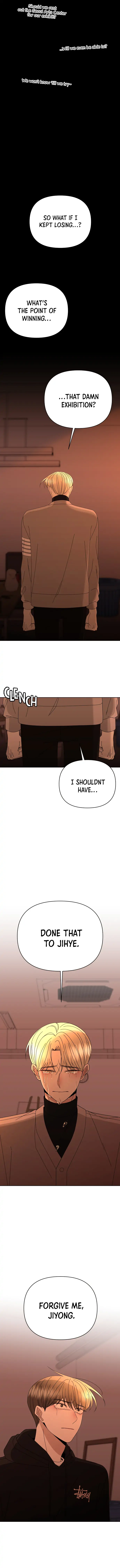 Please Show Up! chapter 58 page 14
