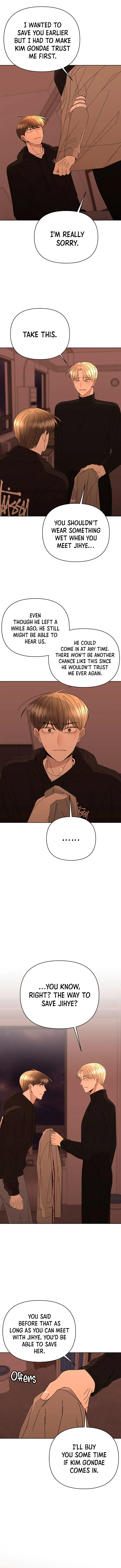 Please Show Up! chapter 58 page 15