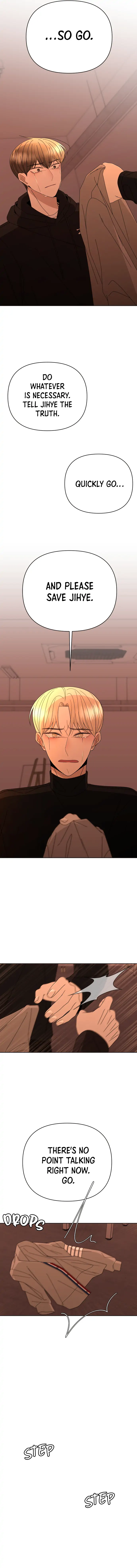 Please Show Up! chapter 58 page 16