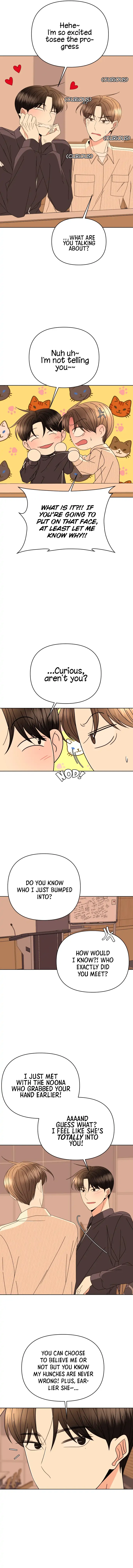 Please Show Up! chapter 62 page 17