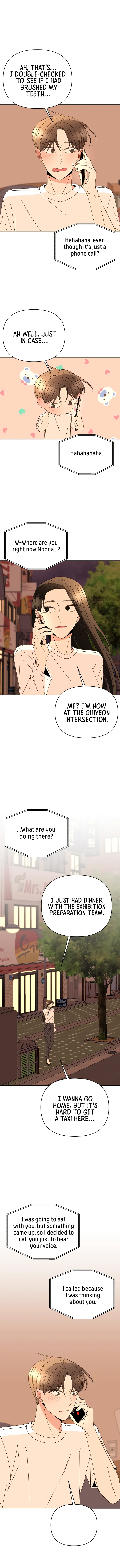 Please Show Up! chapter 66 page 5