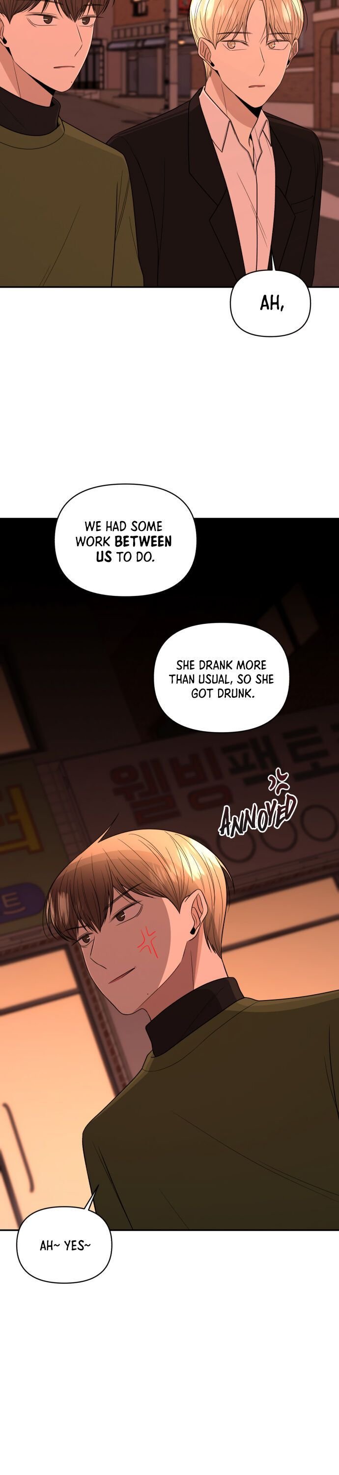 Please Show Up! chapter 7 page 5