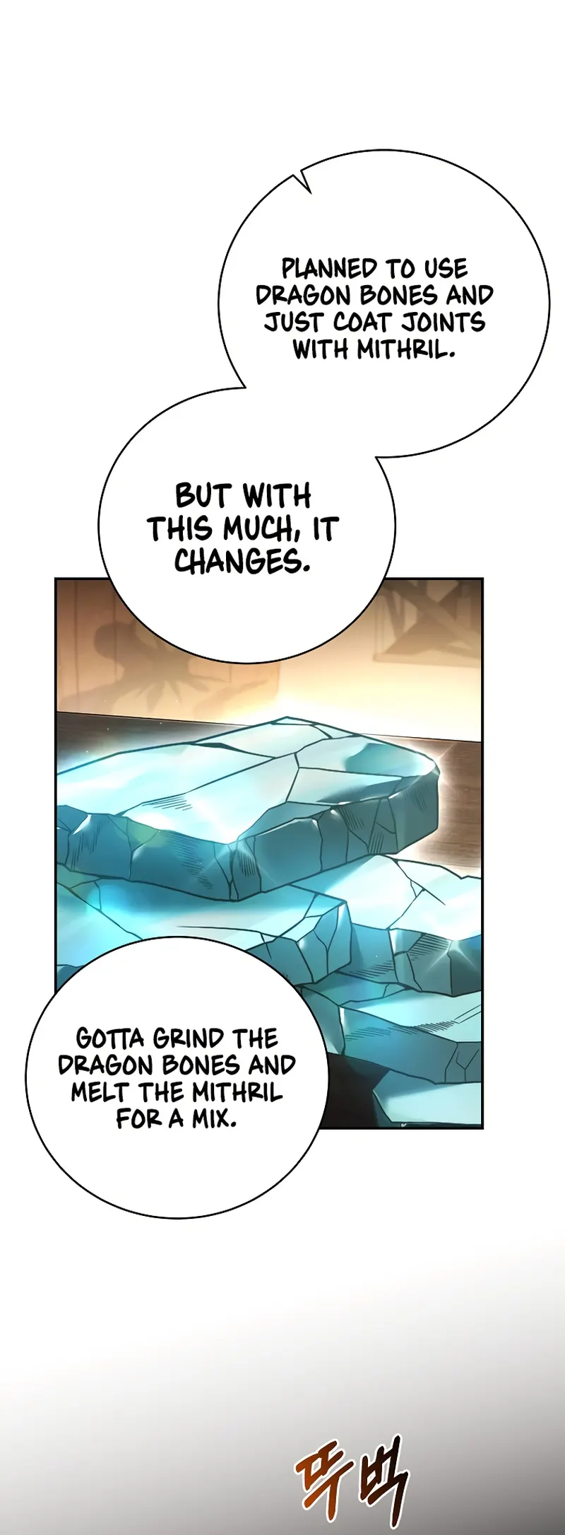Return of the Frozen Player chapter 100 page 11