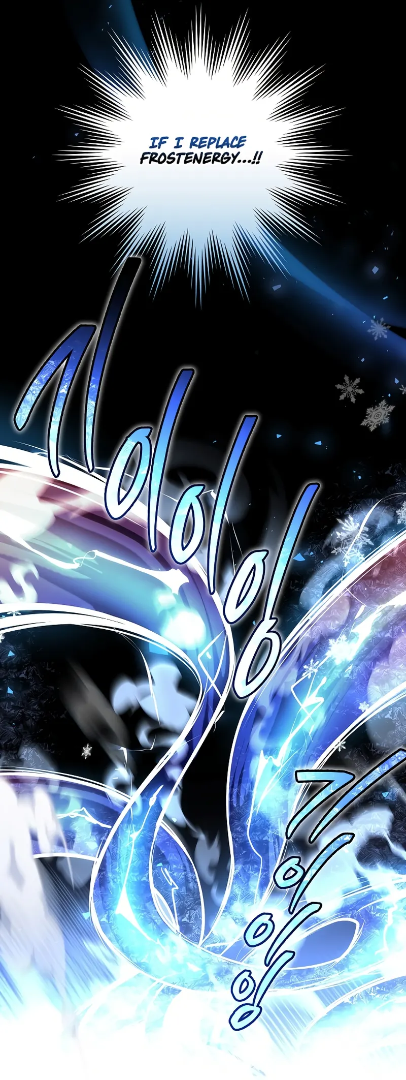 Return of the Frozen Player chapter 100 page 33