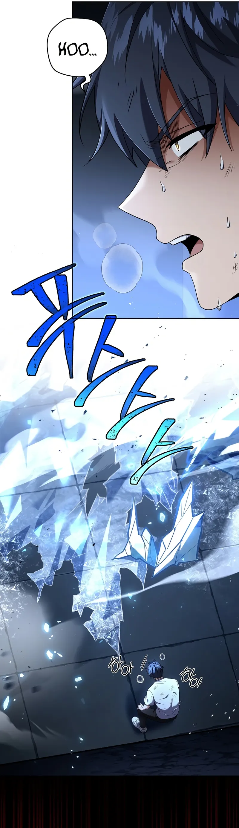 Return of the Frozen Player chapter 100 page 40