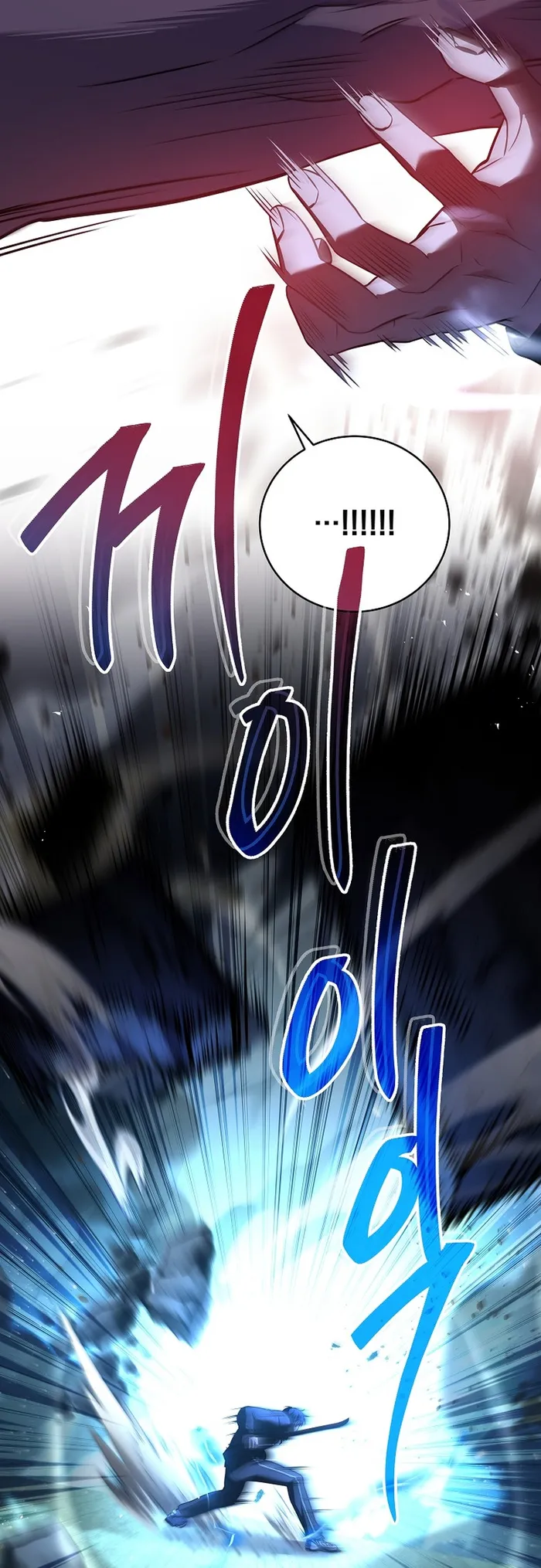 Return of the Frozen Player chapter 103 page 35