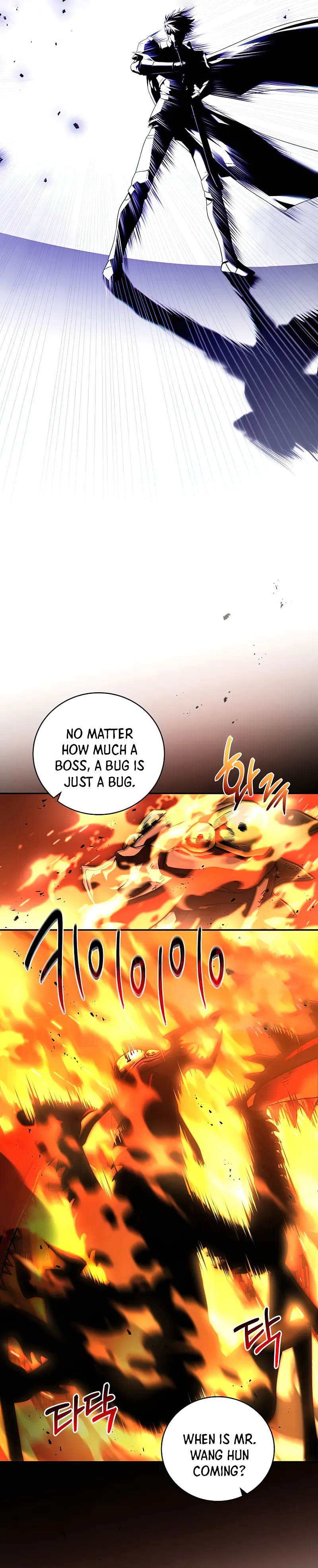 Return of the Frozen Player chapter 108 page 17