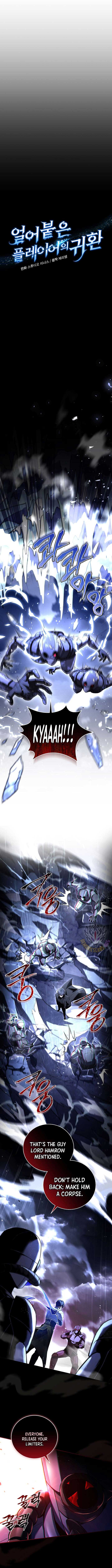 Return of the Frozen Player chapter 147 page 3
