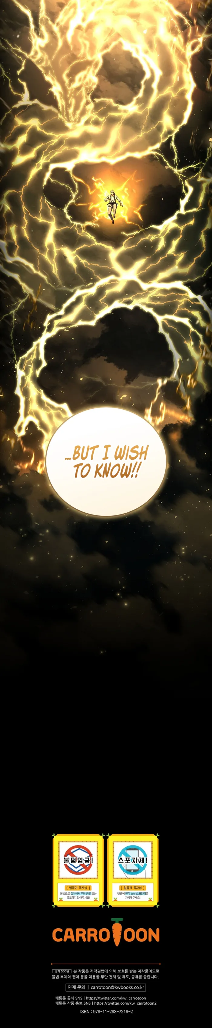 Return of the Frozen Player chapter 172 page 9