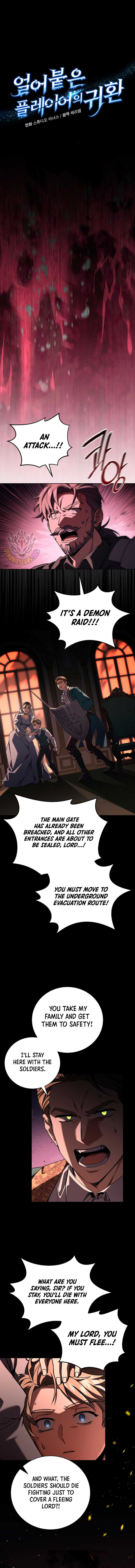 Return of the Frozen Player chapter 178 page 3