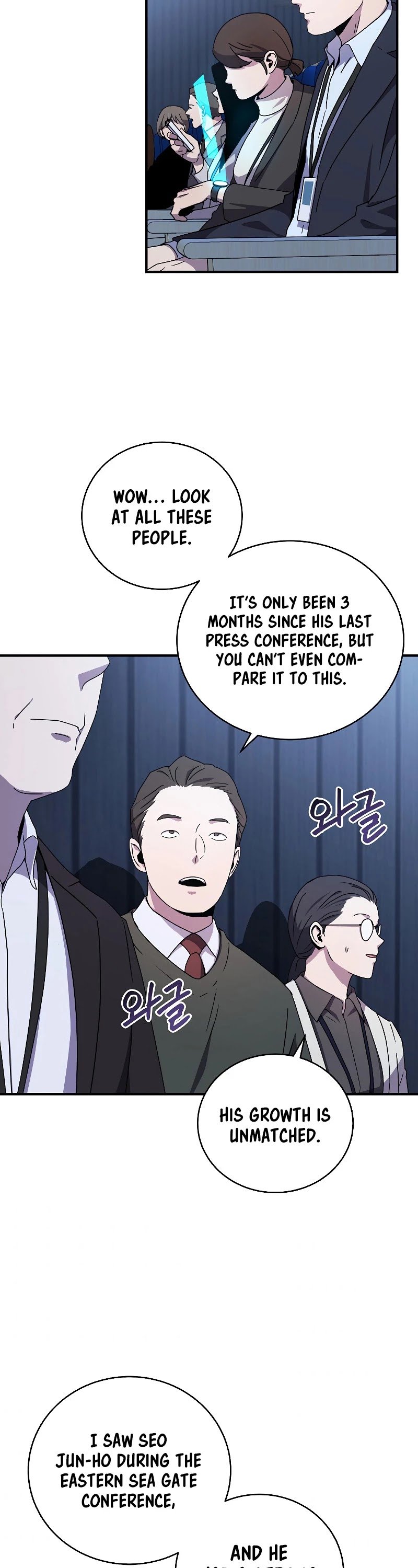 Return of the Frozen Player chapter 49 page 3
