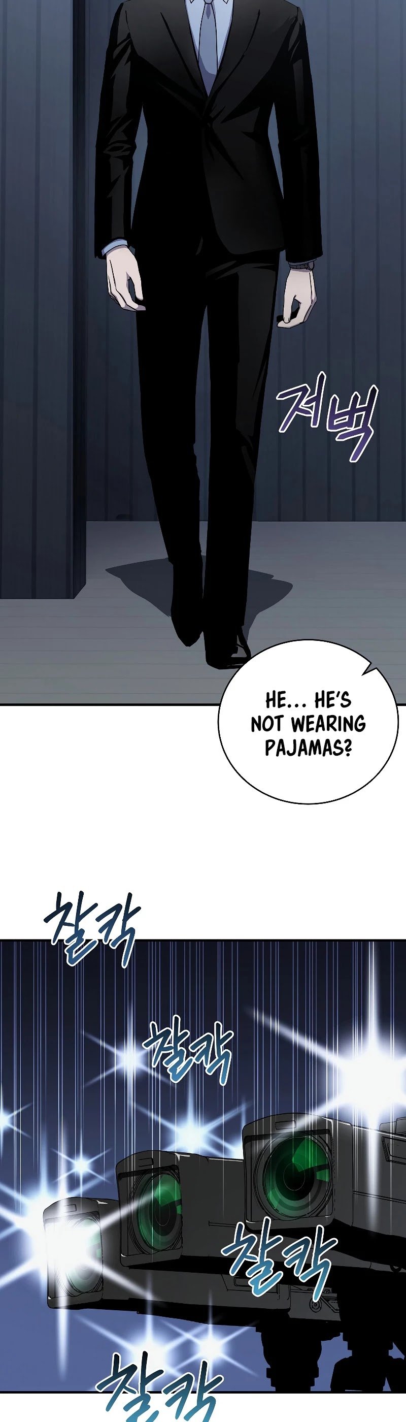 Return of the Frozen Player chapter 49 page 9