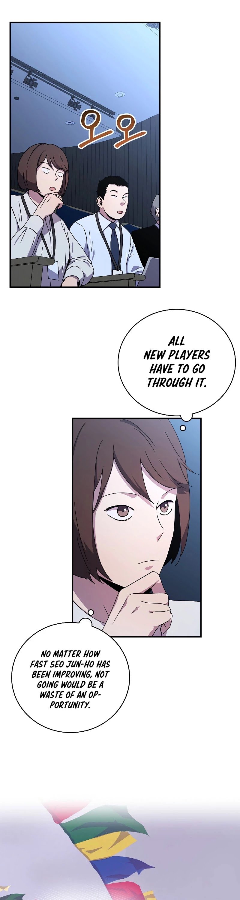 Return of the Frozen Player chapter 49 page 13
