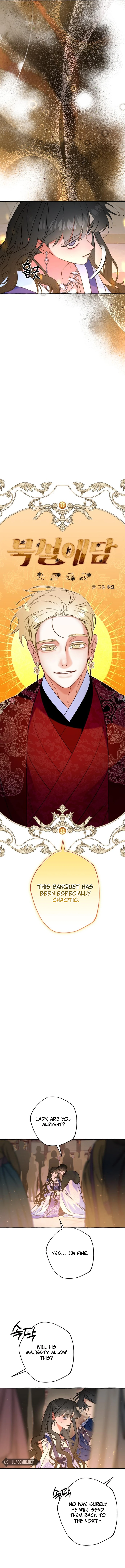 North Snow Love Story chapter 37 page 4