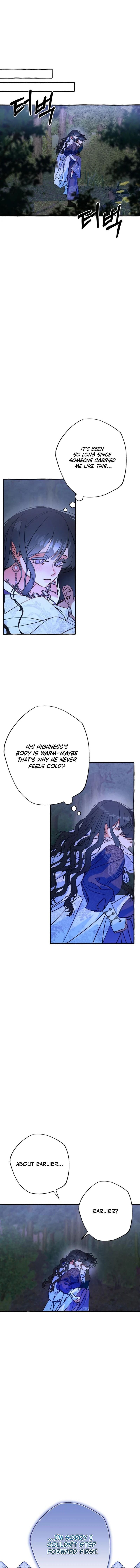 North Snow Love Story chapter 39 page 6