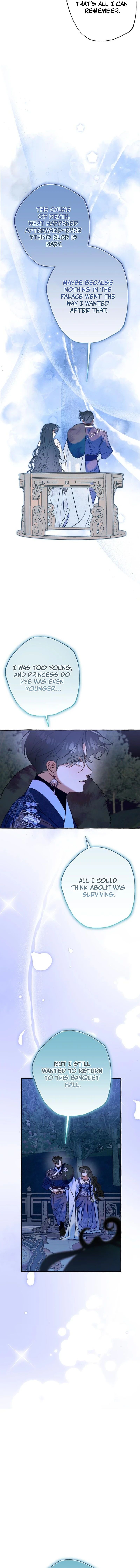 North Snow Love Story chapter 39 page 15