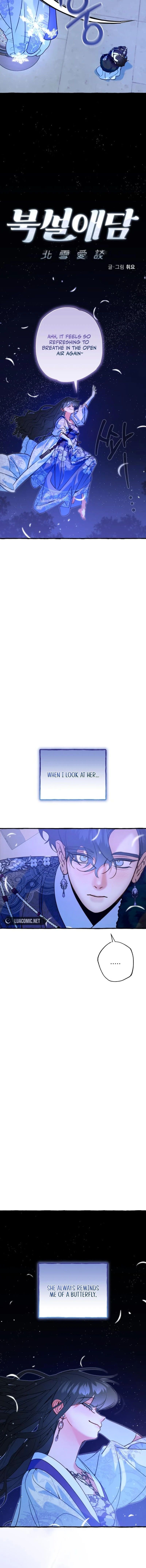 North Snow Love Story chapter 40 page 2