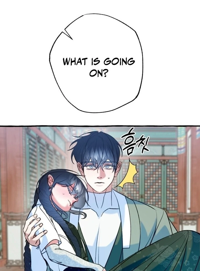 North Snow Love Story chapter 47 page 13