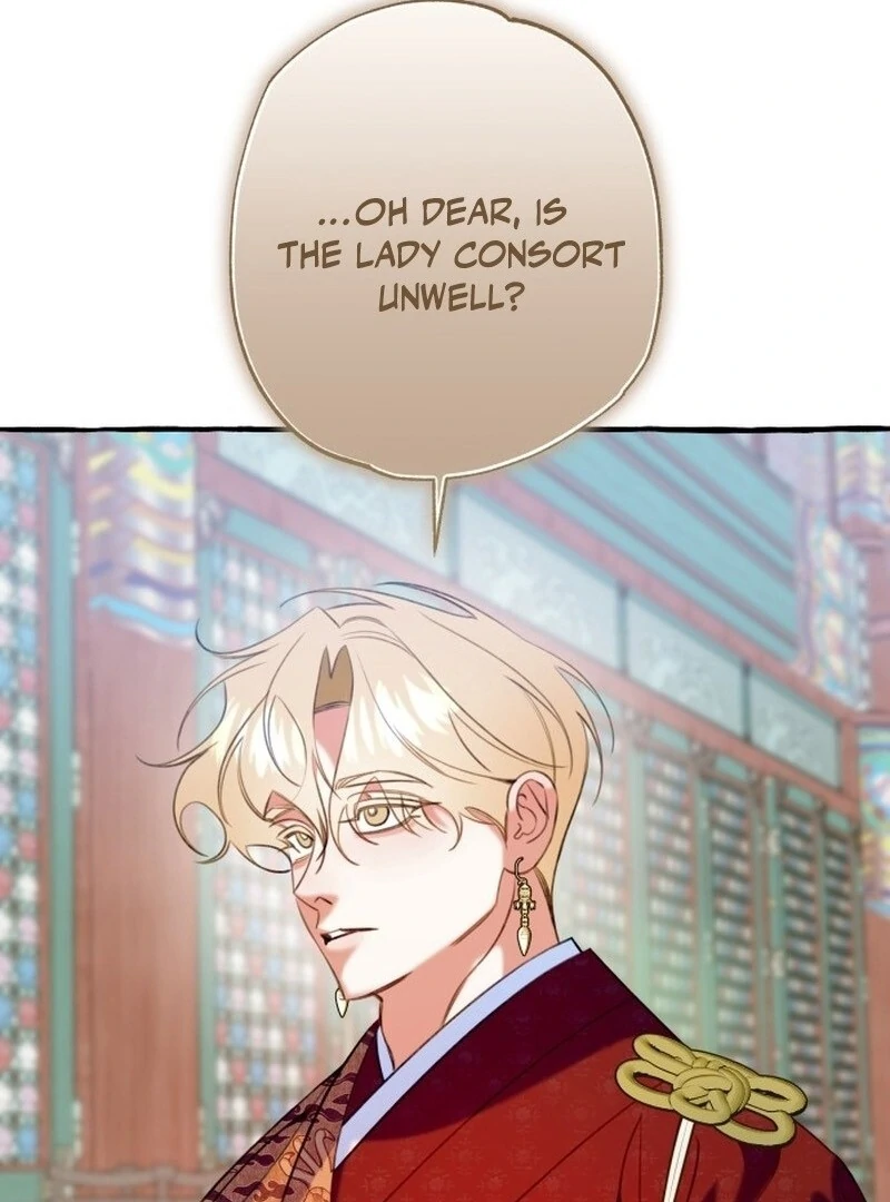 North Snow Love Story chapter 47 page 15