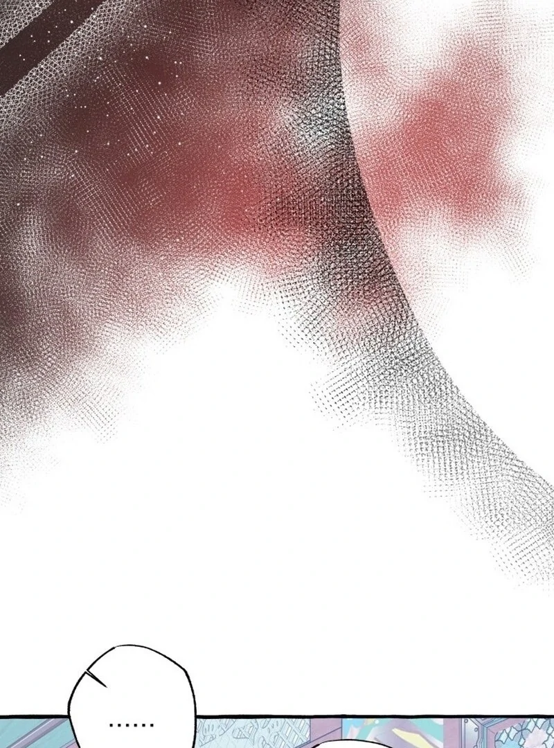North Snow Love Story chapter 47 page 54