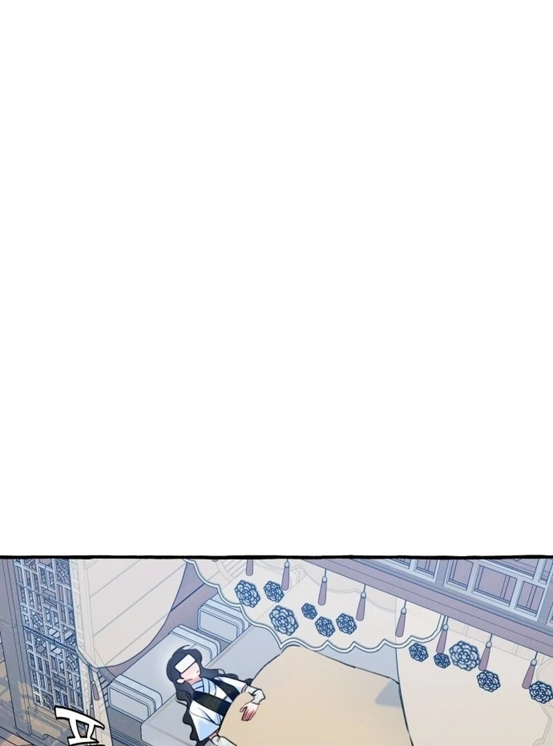 North Snow Love Story chapter 47 page 78